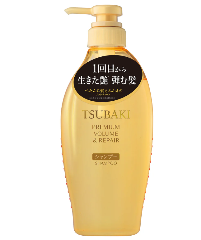 Shiseido TSUBAKI Premium Volumizing & Deep Penetrating Repair Shampoo 450ml (Gold Tsubaki)
