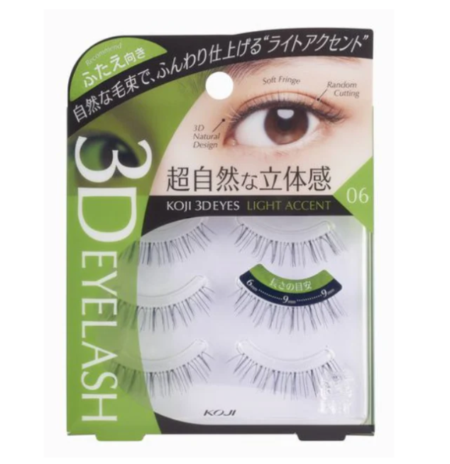 KOJI Cozy Honpo 3D False Eyelashes, #06 Light Shade — Suitable for Double Eyelids
