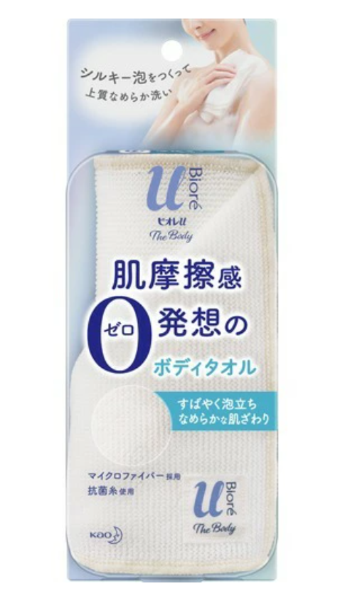 Kao U "The Body" Bath Glove
