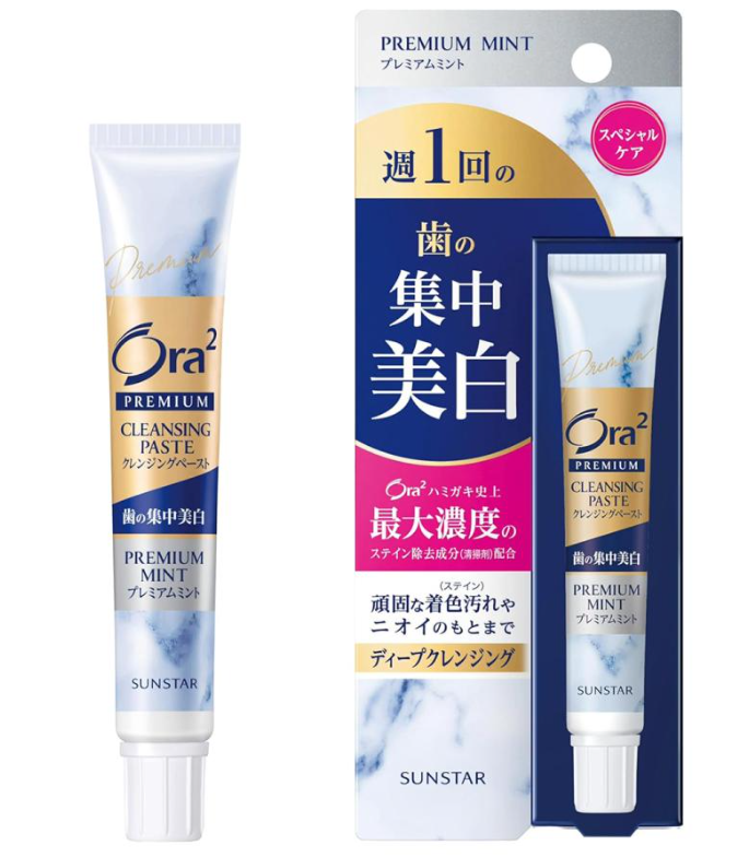 Ora2 Premium Cleansing Paste Premium Mint Flavor Whitening Toothpaste (17g)