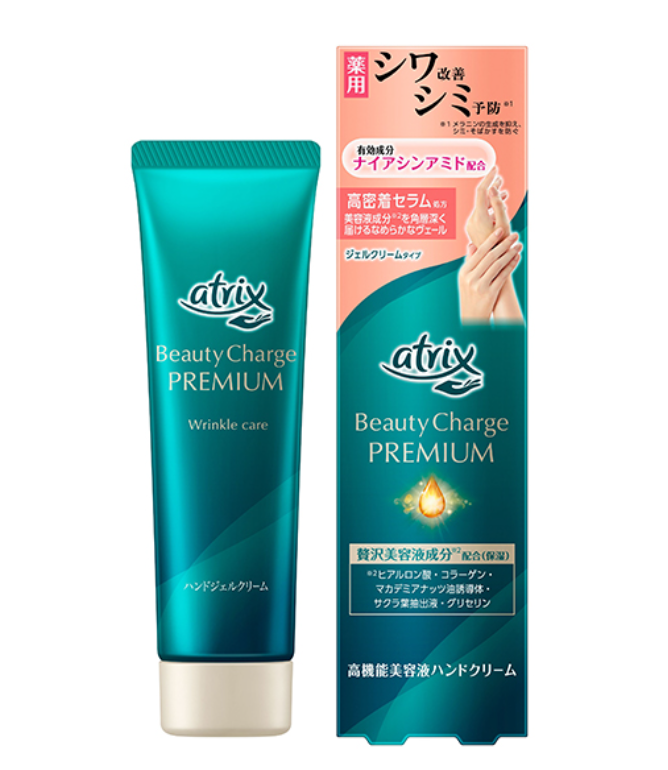 Atrix Beauty Charge Premium Anti-Wrinkle Hand Gel Cream, 60g