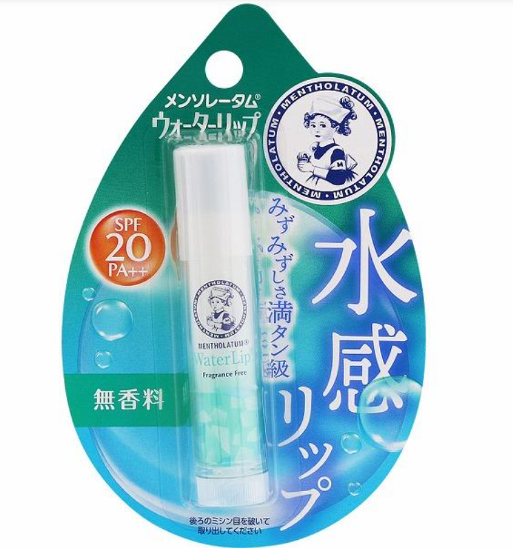 Rohto Mentholatum Hydra Lip Balm SPF20/PA++ Fragrance-Free 4.5g (enriched with Super Hyaluronic Acid, Collagen, Aloe Vera Leaf Extract, and Squalane)