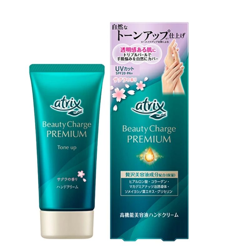 Atrix Beauty Charge Premium Moisturizing Hand Cream, Cherry Blossom Scent, 60g