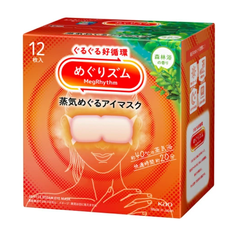 Megrhythm Steam Eye Mask — Forest Bath Scent (12-Pack)