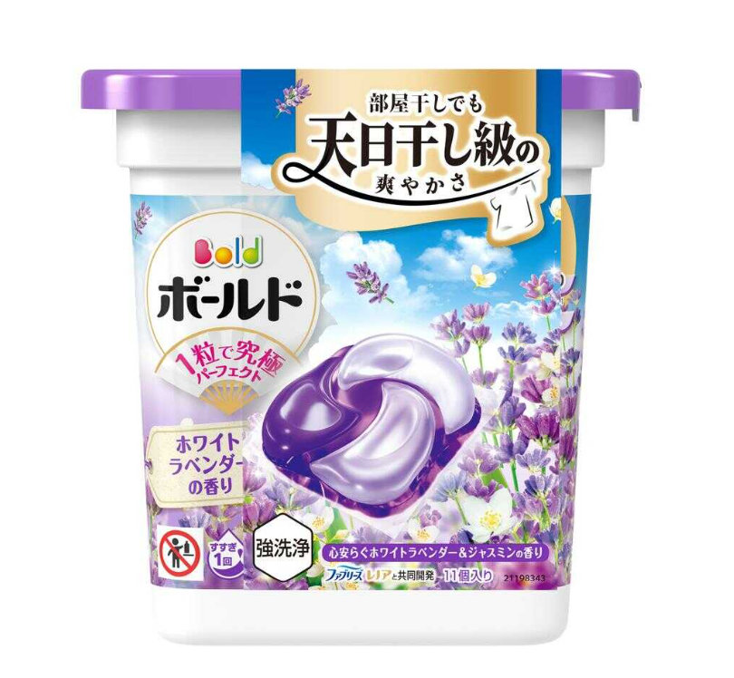 P&G P&G Bold 4-in-1 Laundry Pods: Soothing White Lavender & Jasmine Scent (Deodorizes, Fluffs, Fragrance, Anti-wrinkle, Anti-yellowing) (11 pods)