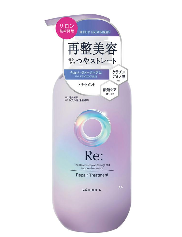 Lucido-L Damaged Hair Repair Conditioner 380ml