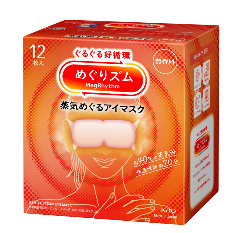 Megrhythm Steam Eye Mask — Unscented (12-Pack)