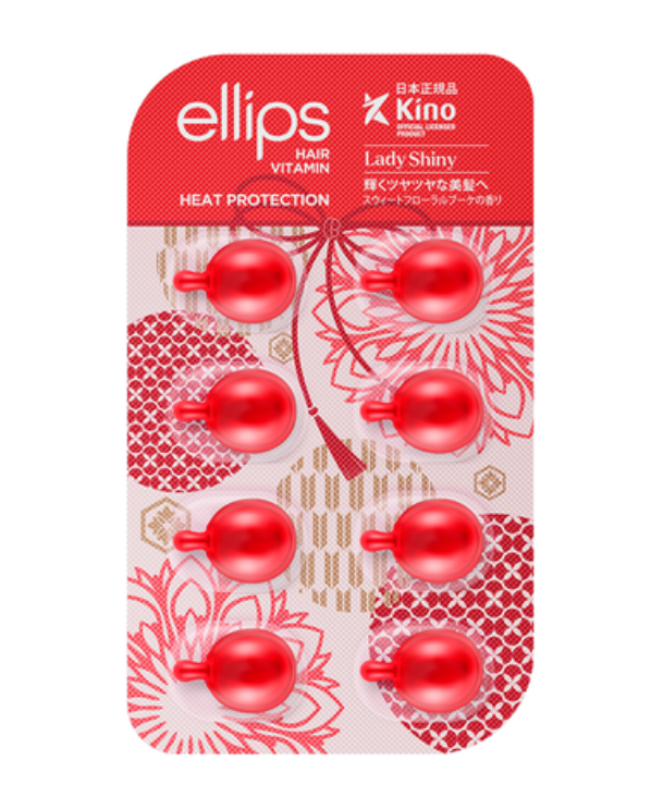 Ellips Hair Oil: Shiny & Glossy