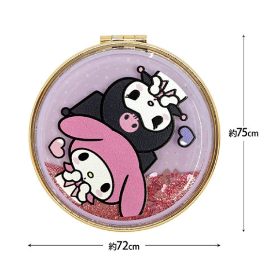 My Melody Kuromi