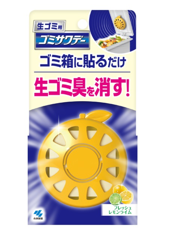 Kobayashi Pharmaceutical Antibacterial Spray for Garbage Cans 2.7ml (Fresh Lemon Scent), for Repelling Small Flies