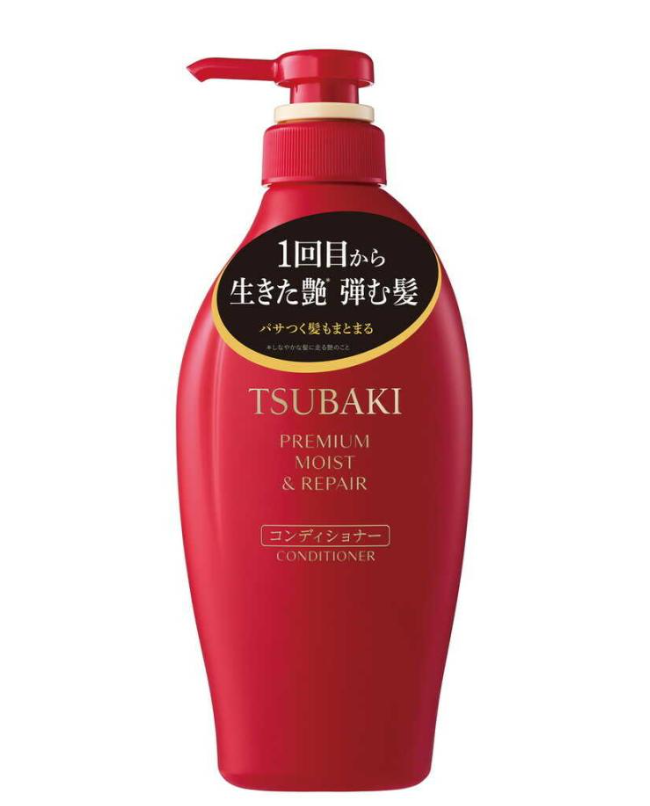 Shiseido TSUBAKI Premium Moisturizing & Repair Conditioner 450ml (Red Tsubaki)