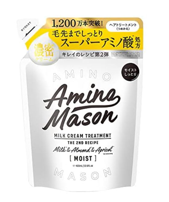 Amino Mason Deep Moisturizing Treatment Refill