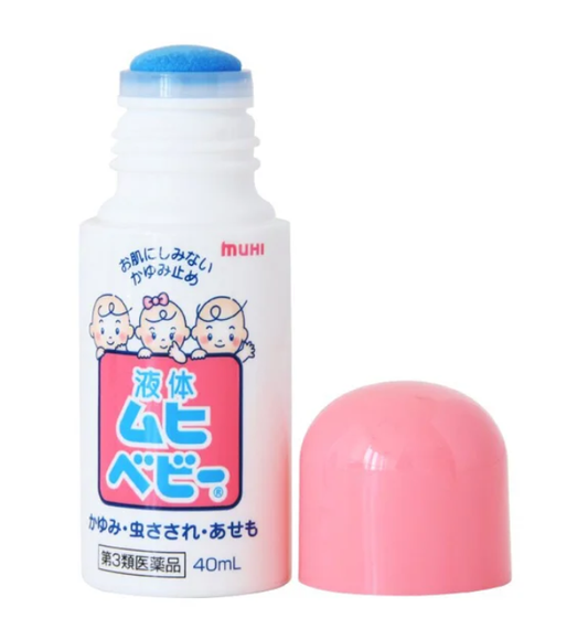 Ikeda Mofutang Children's Muhi Anti-Itch and Anti-Inflammatory Liquid 40ml