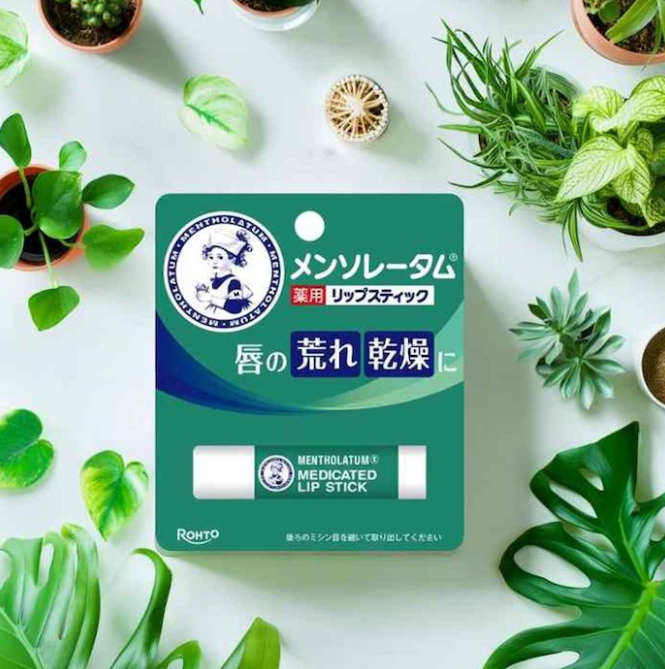 Mentholatum Medicated Lip Balm XD – Cooling Mint, 4g