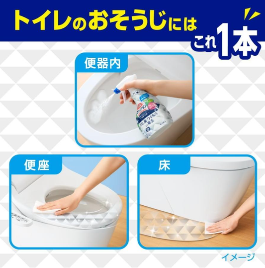 Kao Magiclean Toilet Bowl Cleaner & Deodorizing Spray – Fresh Mint Scent, 350ml