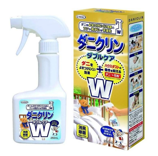 Uyeki Anti-Mite & Dust Mite Spray W – 350ml