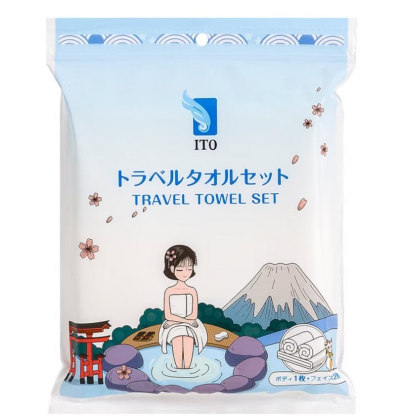 ITO Pearl Cotton Soft Disposable Travel Towel Set (1 bath towel + 2 face towels) - Wet and dry use, non-compressed, absorbent, soft, skin-friendly, and effectively sterilizes. Essential for travel: 135cm x 60cm (60cm x 35cm)