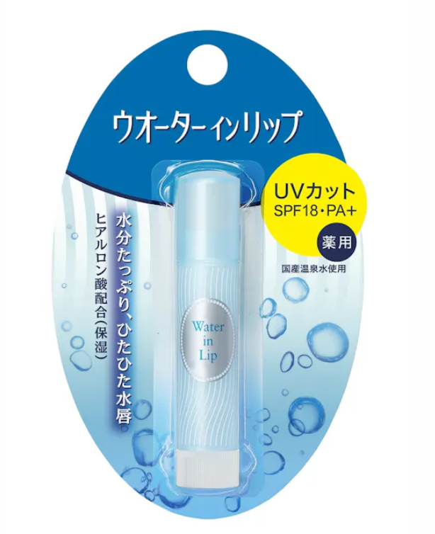 SHISEIDO Shiseido Water Cream UV Lipstick 3.5g