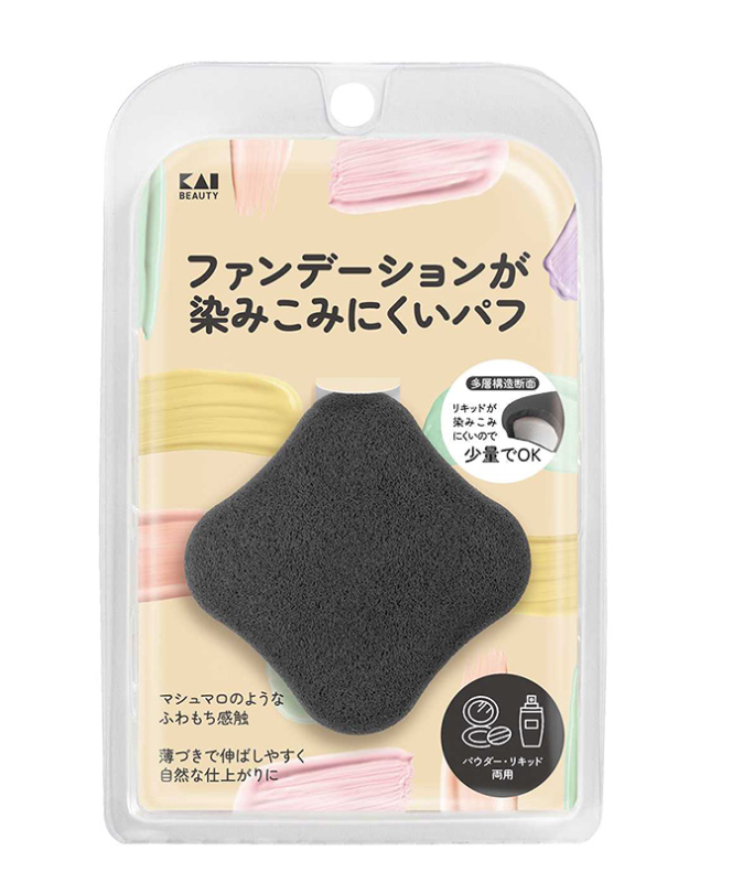 KAI Long-Lasting Foundation Puff (Black)