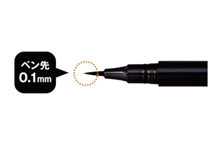 KOJI Spring Heart Liquid Eyeliner