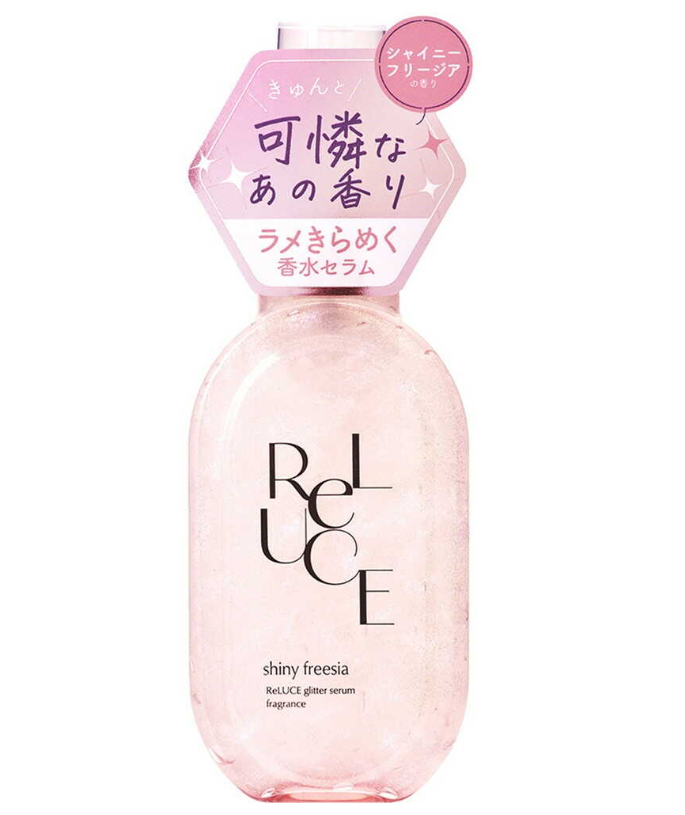 Reluce Glitter Essence Fragrance Body Serum 80ml Freesia