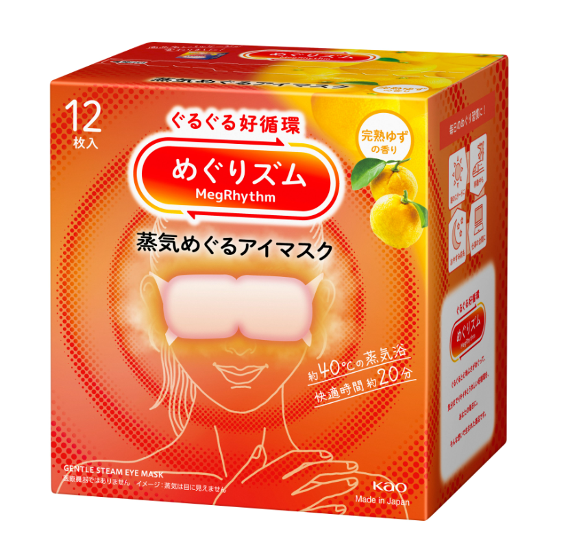 Megrhythm Steam Eye Mask — Ripe Yuzu Scent (12-Pack)