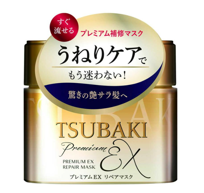 Shiseido TSUBAKI Premium Repair Hair Mask (180g)