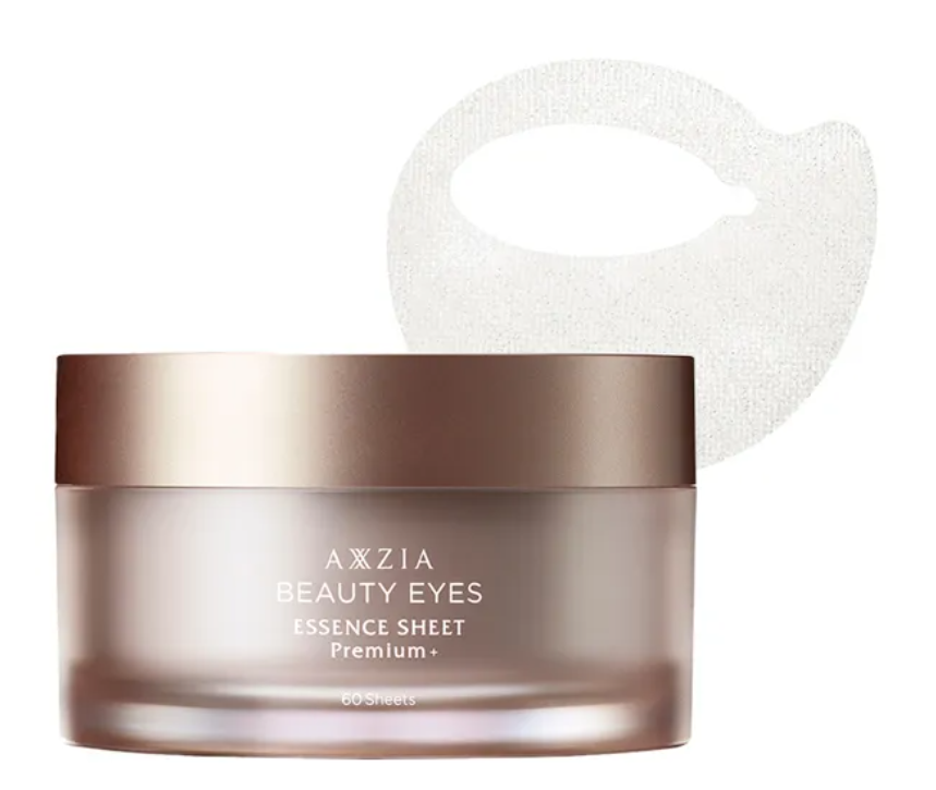AXXZIA Beauty Eyes Eye Masks (60 pieces)