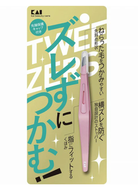Kai Non-Slip Plucking Tweezers (Pink)