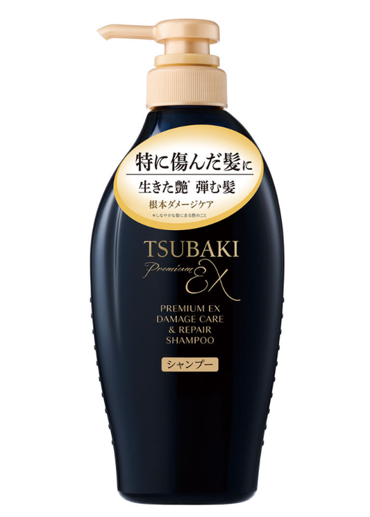 Shiseido TSUBAKI Premium EX Damage Care & Repair Shampoo 450ml (Black Tsubaki)