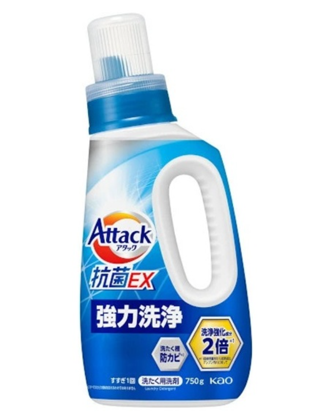 Kao Attack Antibacterial EX Laundry Detergent 750g (Strong cleaning, effectively removes yellowing, and reduces bacteria and viruses)