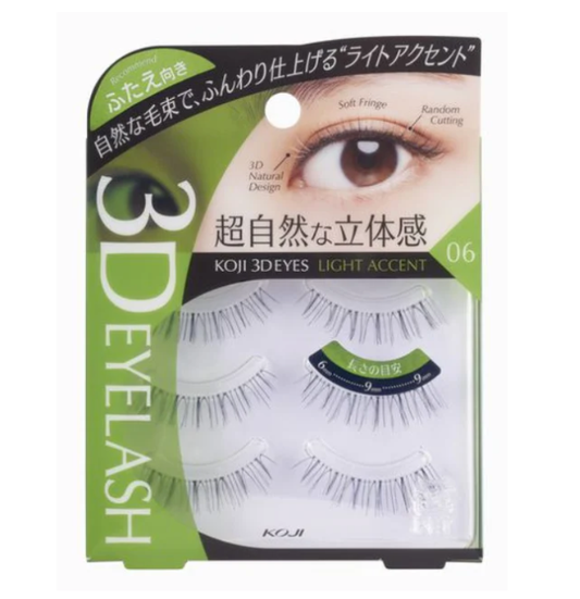 KOJI Cozy Honpo 3D False Eyelashes, #06 Light Shade — Suitable for Double Eyelids