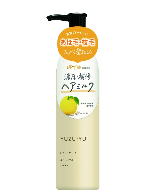 YUZU-YU Tangerine Oil Conditioner with Fresh Tangerine Fragrance 120g