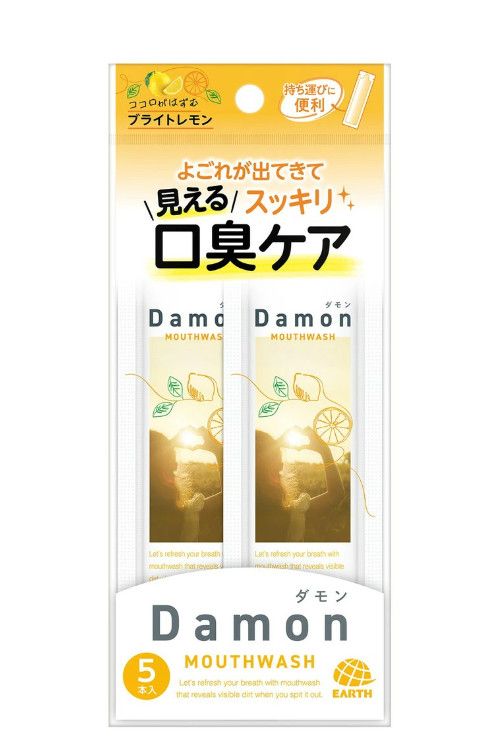 Damon Bright Lemon