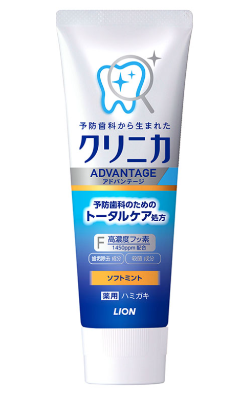 LION Clinica Advantage Toothpaste, Mint Flavor, Regular Size 130g