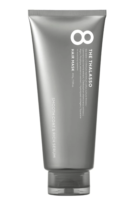 8 The Thalasso Smoothing Essence Hair Mask, 200g