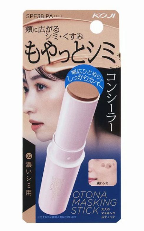KOJI Soothing Concealer Stick / 02 For Dark Spots