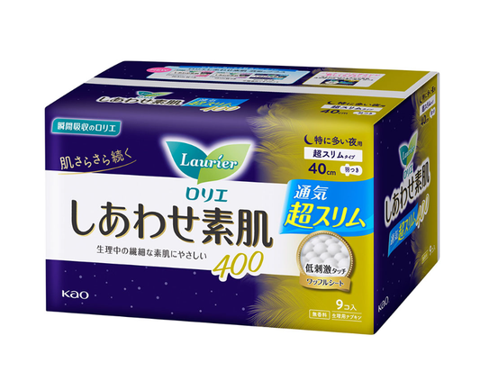 Laurier Ultra-Thin Overnight Sanitary Pads with Wings (40cm, 9 pads)