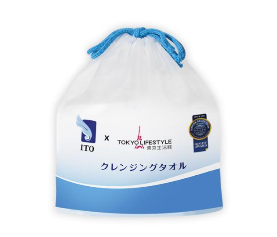 ITO Facial Cleansing Towels — Tokyo Lifestyle Collaboration Edition