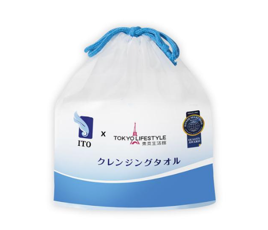 ITO Facial Cleansing Towels — Tokyo Lifestyle Collaboration Edition