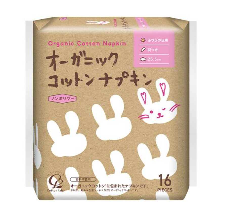 Cotton Labo Organic Cotton Sanitary Napkins 255mm Winged Type (16 pads)