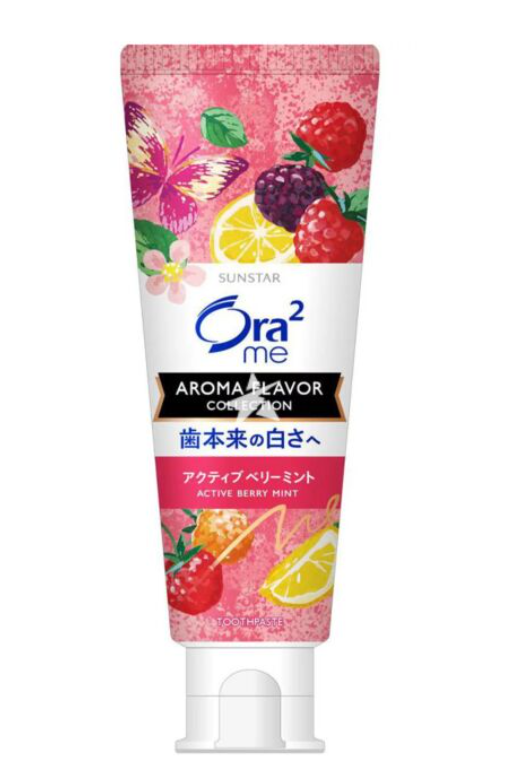 Ora2 Toothpaste Berry Aroma