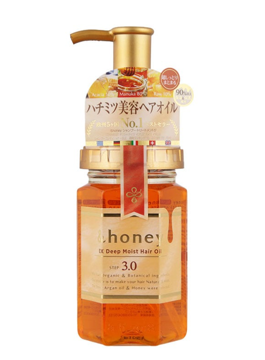 &honey EX Deep Moist Hair Oil 3.0