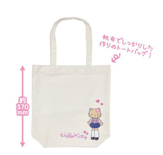 Hello Kitty Tote Bag (Ivory)
