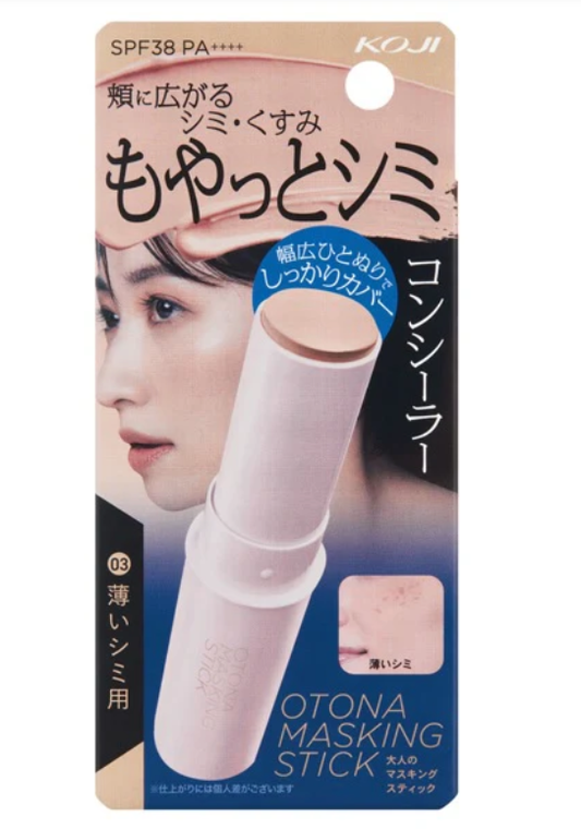 KOJI Soothing Concealer Stick / 03 For Minor Blemishes