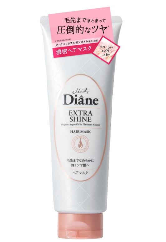 Moist Diane Moroccan Argan Oil Ultra Shine Hair Mask 150g
