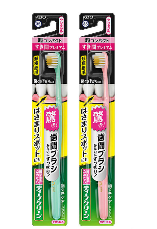 KAO Compact Soft Head Toothbrush (1 Brush)