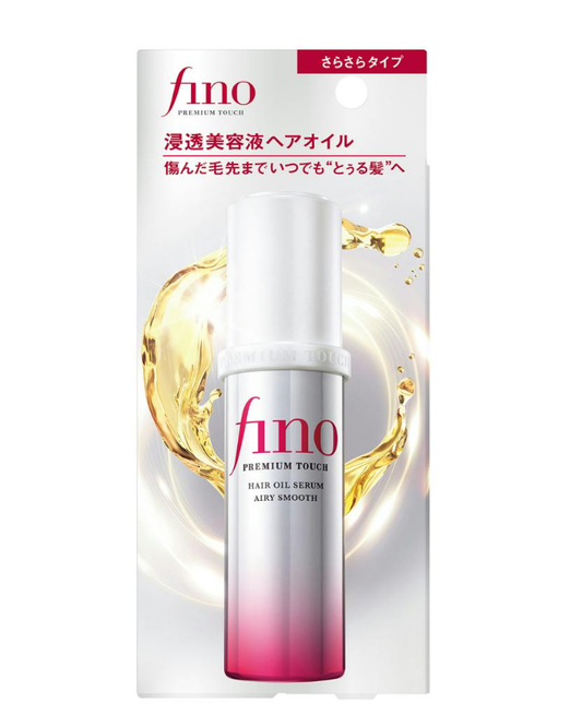 SHISEIDO FINO Advanced Penetrating Hair Oil (Lightweight Formula) 70g