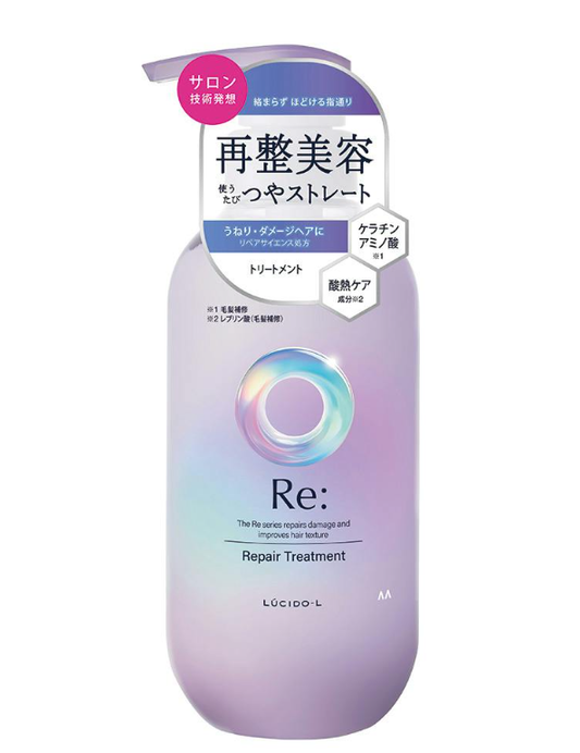 Lucido-L Damaged Hair Repair Conditioner 380ml