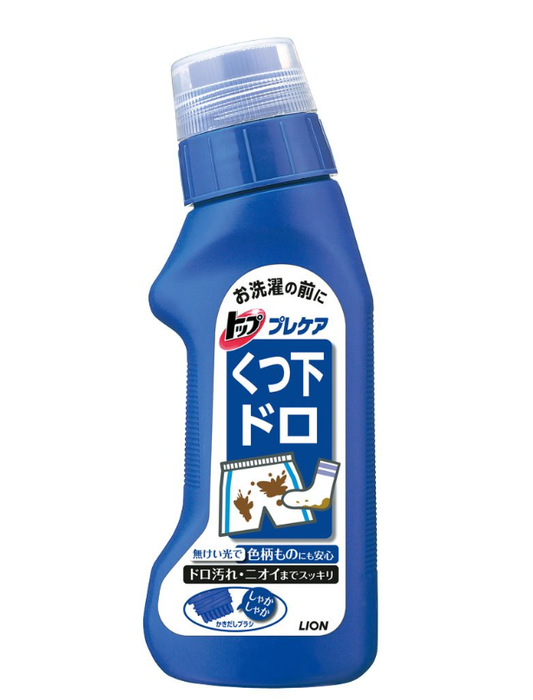 Lion Clothing Stain Remover with Brush 220ml